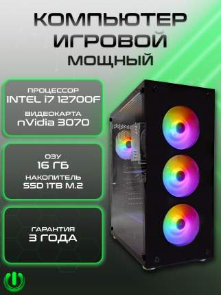 Системный блок PREON Titan